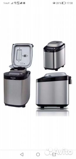 Хлебопечка panasonic sd zb2502