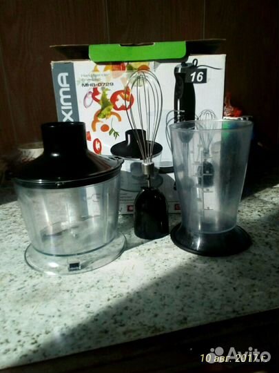 Чаша для блендера Maximа