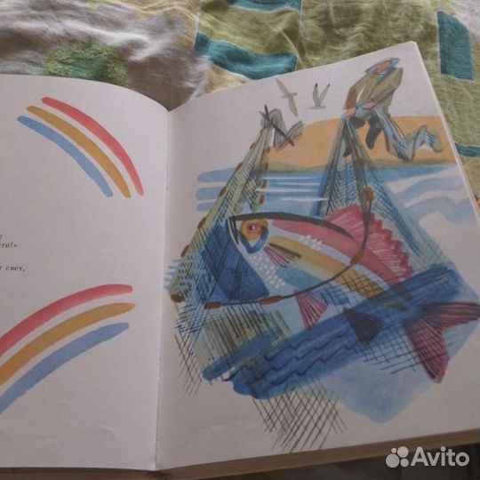 Детская литература