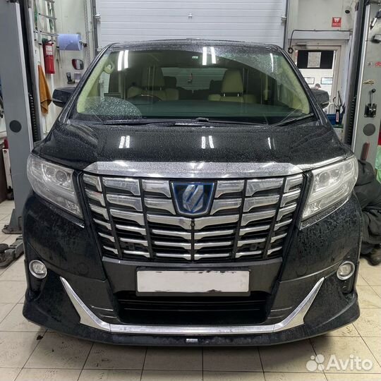 Защита картера ALF2462st Toyota Alphard