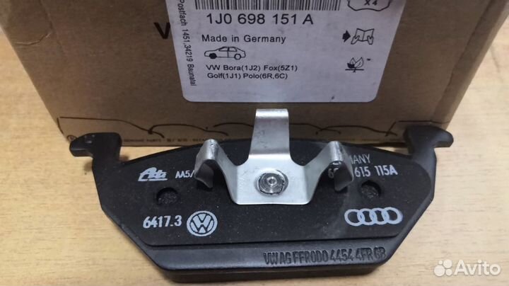 Тормозные колодки volkswagen