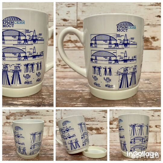 Новые кружки