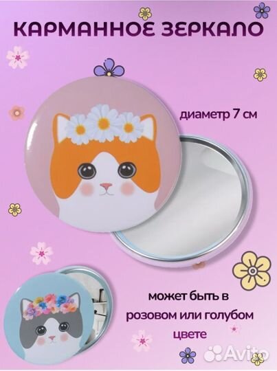 Бальзам вазелин для губ оптом с ароматом кока колы