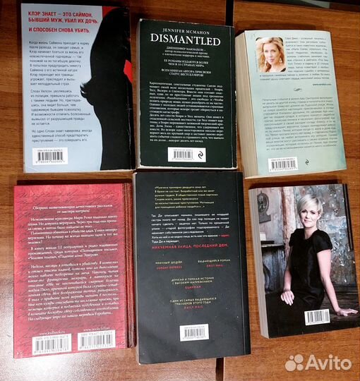 Книги - романы, триллеры, детективы