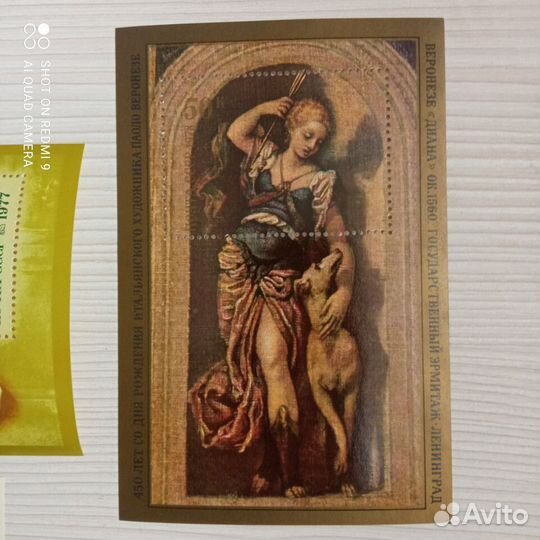 Почта СССР. Искусство Рубенс Пикассо. Рембрандт