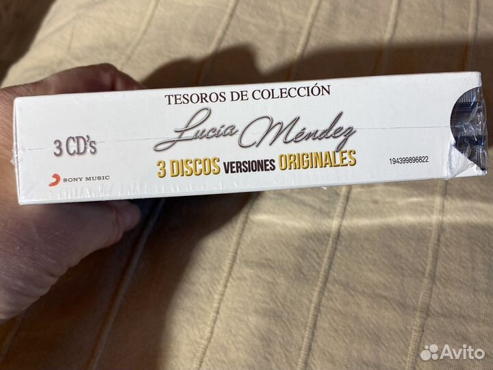 Lucia Mendes 3 cd box