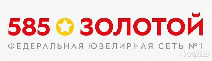 Управляющий магазином (ТЦ Юбилейный)