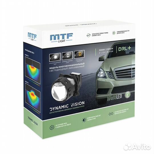 Светодиодные би линзы MTF Light dynamic vision mul