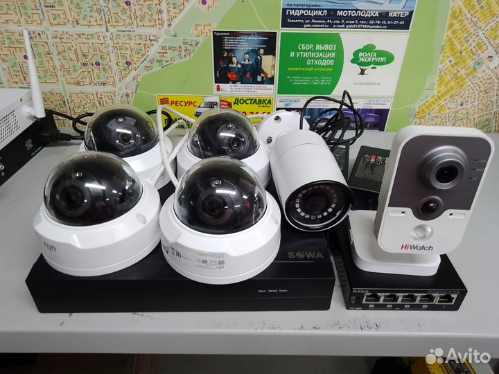 Видеорегистратор бу