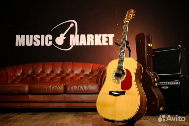 Акустическая Гитара (Комплект)