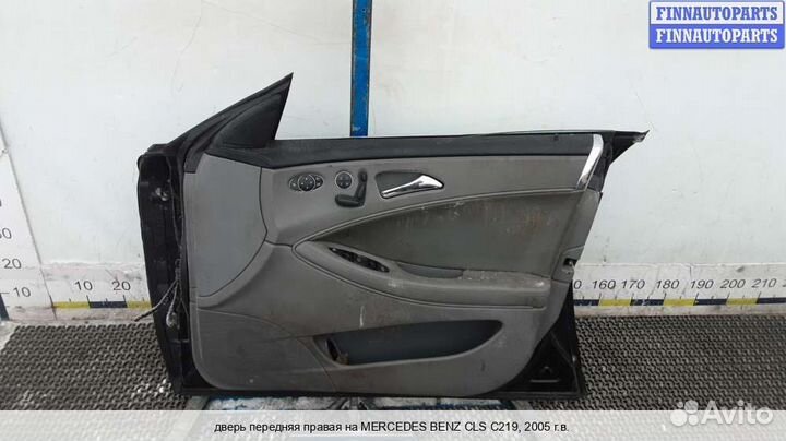Дверь перед/право Mercedes-Benz CLS (C219), 2005 3.0 Дизель