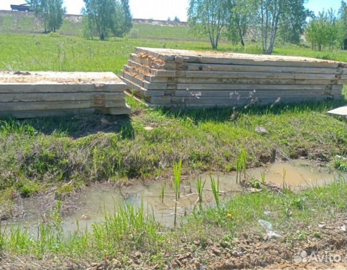 Плиты аэродромные бу ГОСТ