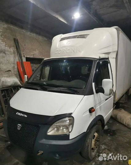 Вывоз мусора