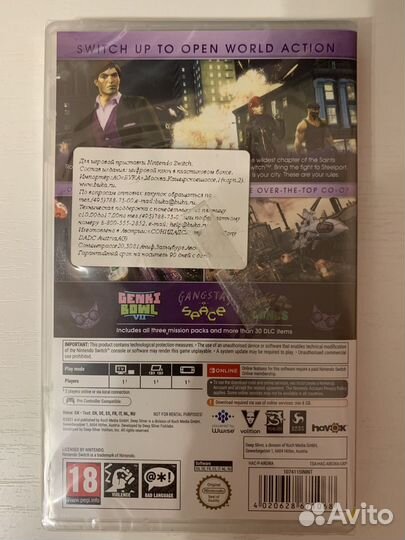 Игра Saints row the third nintendo switch