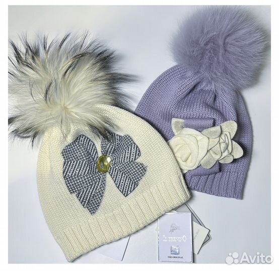 IL trenino шапки новые 50-54 см Италия