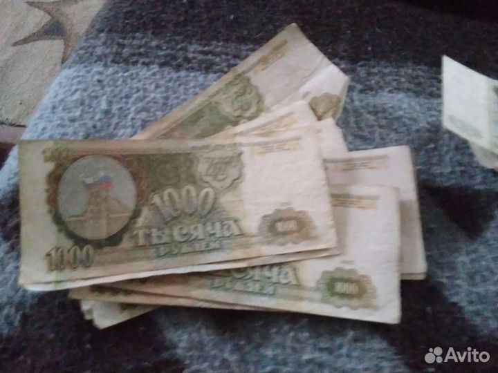 Бумажные купюры СССР