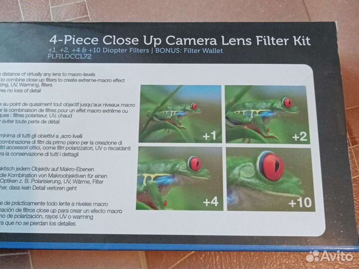 Фотофильтры