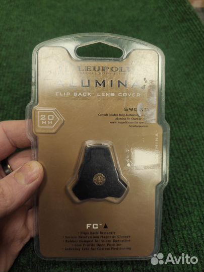 Крышки объектива прицела Leupold 20мм арт.59030