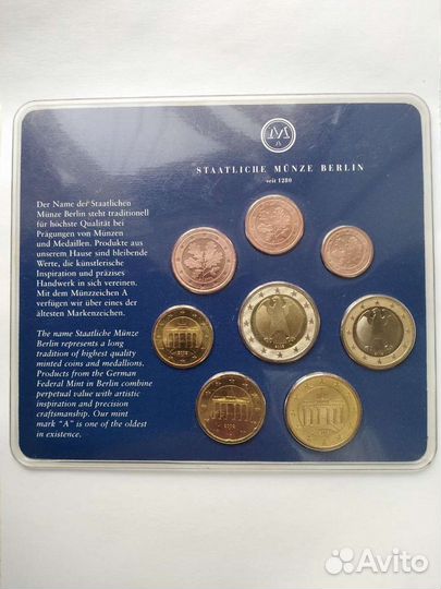 Никулин. Гагарин. Мульт. Цвет. и прост