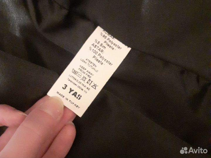 Плащ и платье для девочки от 1,5 до 3 лет