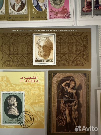 Марки живопись