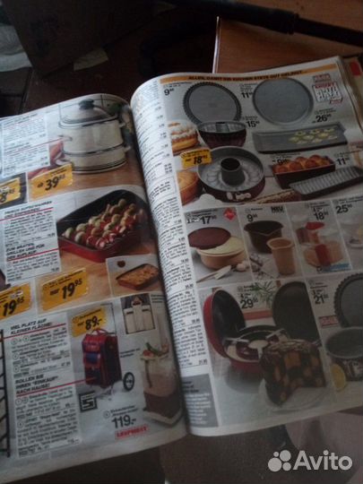 Журнал моды 1981