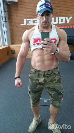 Персональные тренировки на улице