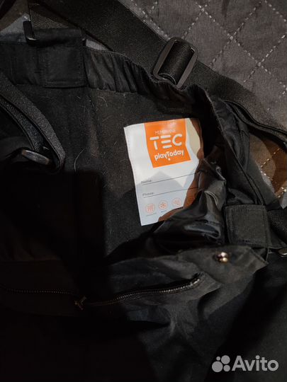 Брюки горнолыжные