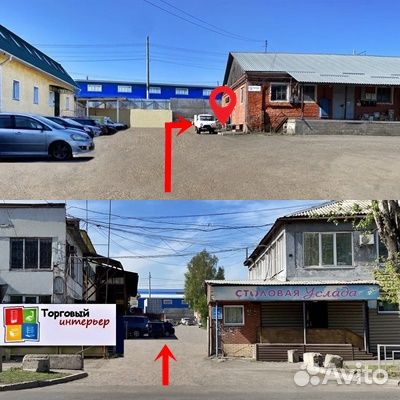 Стол для ателье от производителя