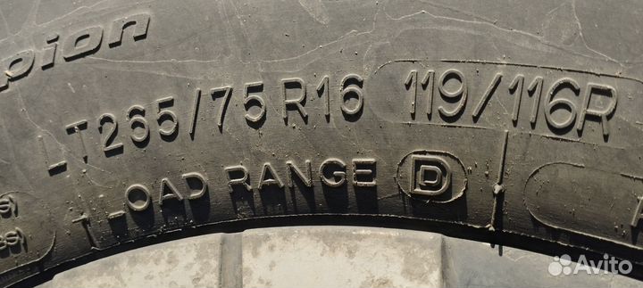 Bfgoodrich All Terrain КО2 265/75 R16 119G