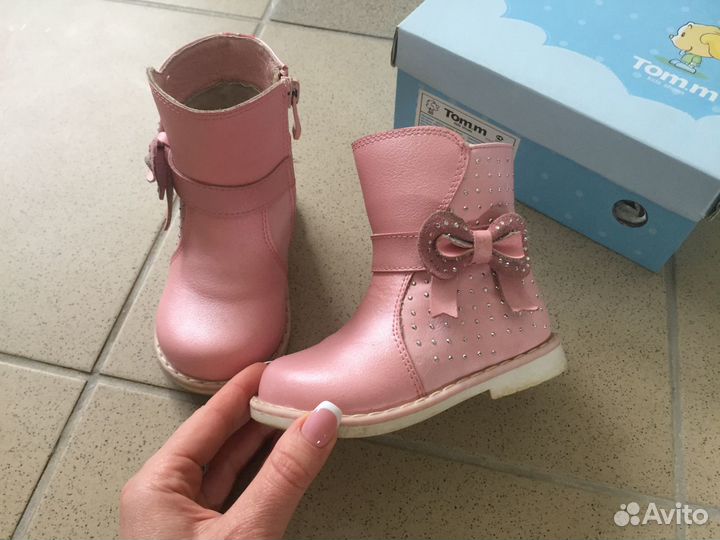 Демисезонные сапожки для девочки