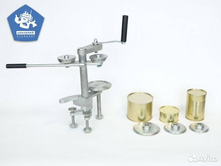 Жестяные консервные банки №46