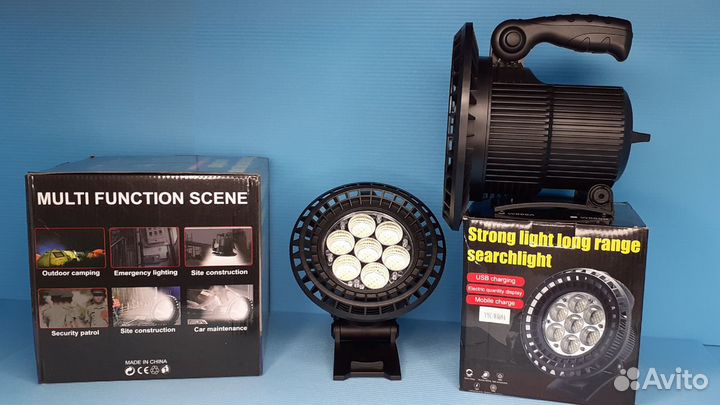 Фонарь прожектор для Аварийных работ 7 режимов