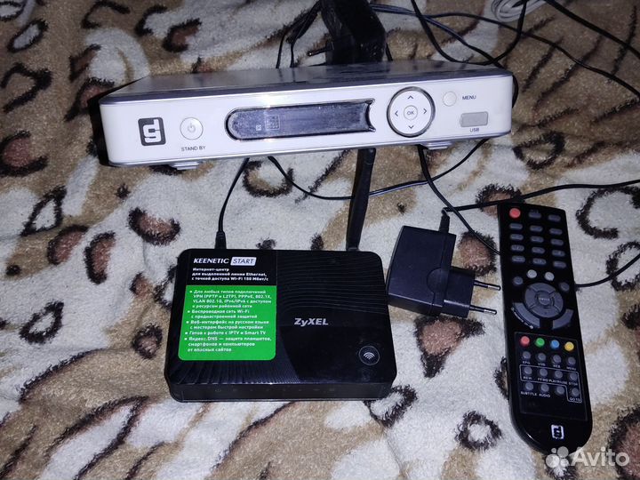 TV приставка ip kyrsk onlain