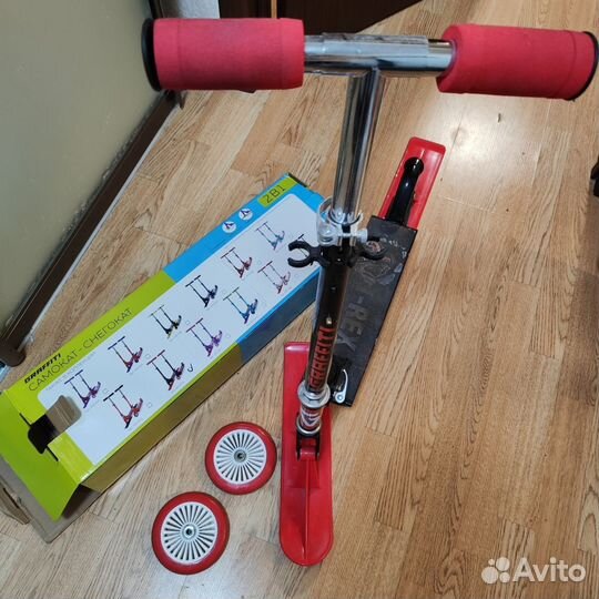 Самокат-снегокат