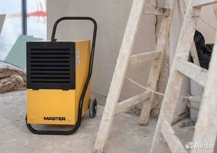 Конденсационный осушитель воздуха в аренду