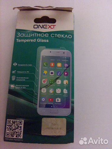 Защитное стекло. Для экрана без кнопок