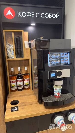 Аппарат для торговли кофе