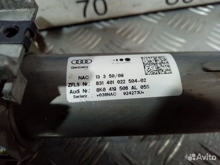 Б/У Колонка рулевая audi#003