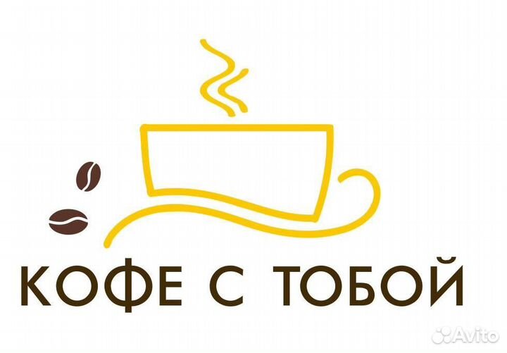 Бариста в кофейню