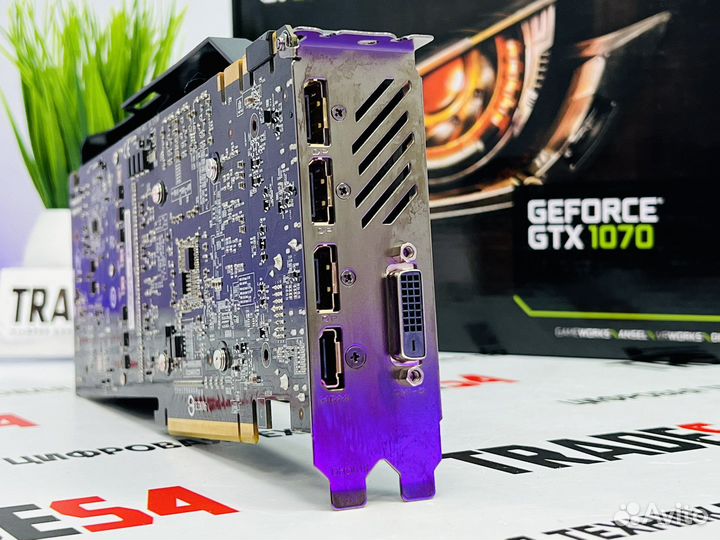 Gigabyte Windforce GTX 1070 OC 8GB