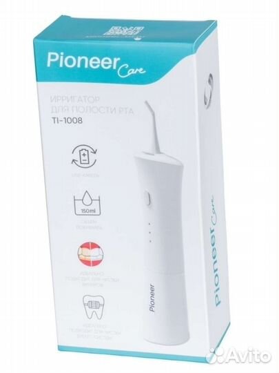Ирригатор Pioneer
