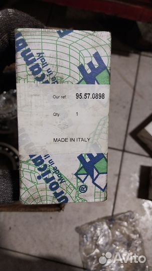 Втулка кпп 16S151/1625