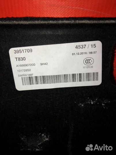 Обшивка багажника задняя Mercedes-Benz Gle-Class