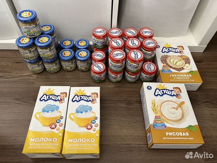 Детское питание