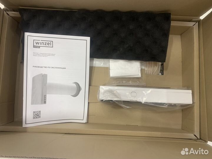 Рекуператор winzel expert wi-fi