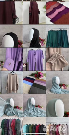 Исламская одежда