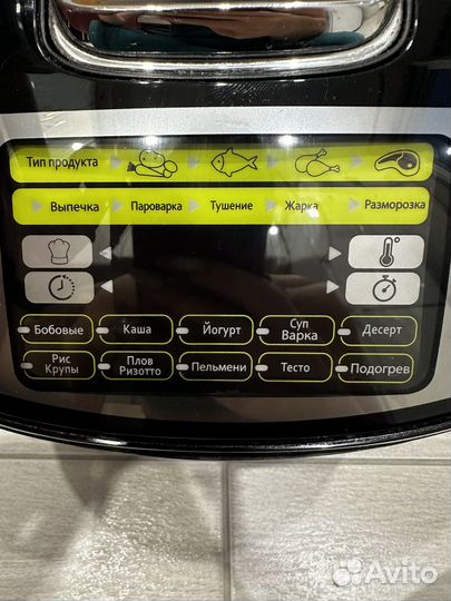 Мультиварка tefal 43 режима