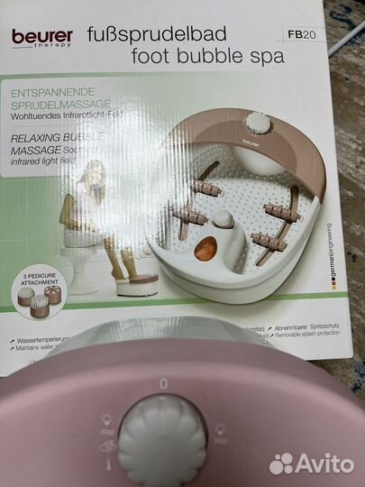 Массажная ванночка для ног beurer
