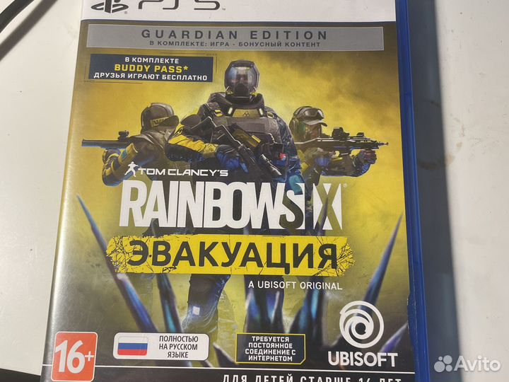 Игра для приставки rainbowsix Эвакуация Для PS